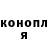 Метадон белоснежный Lolalu fifouuu