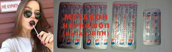 мяу мяу мука Алзамай