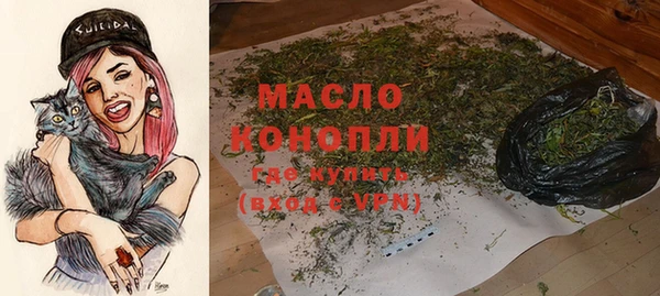 гидропоника Абдулино