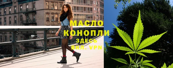 мяу мяу мука Алзамай