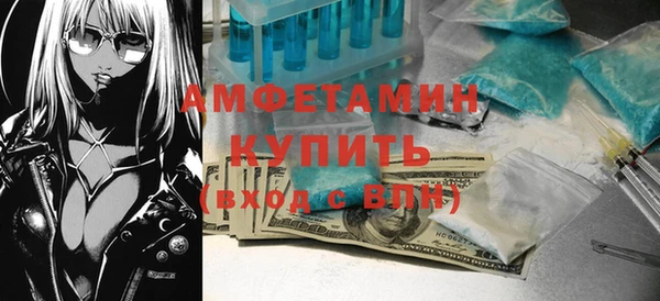 гидропоника Алексеевка