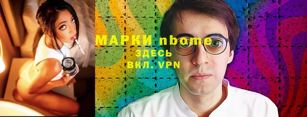 гидропоника Алексеевка