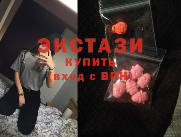 гидропоника Абдулино