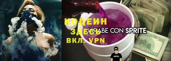 мяу мяу мука Алзамай